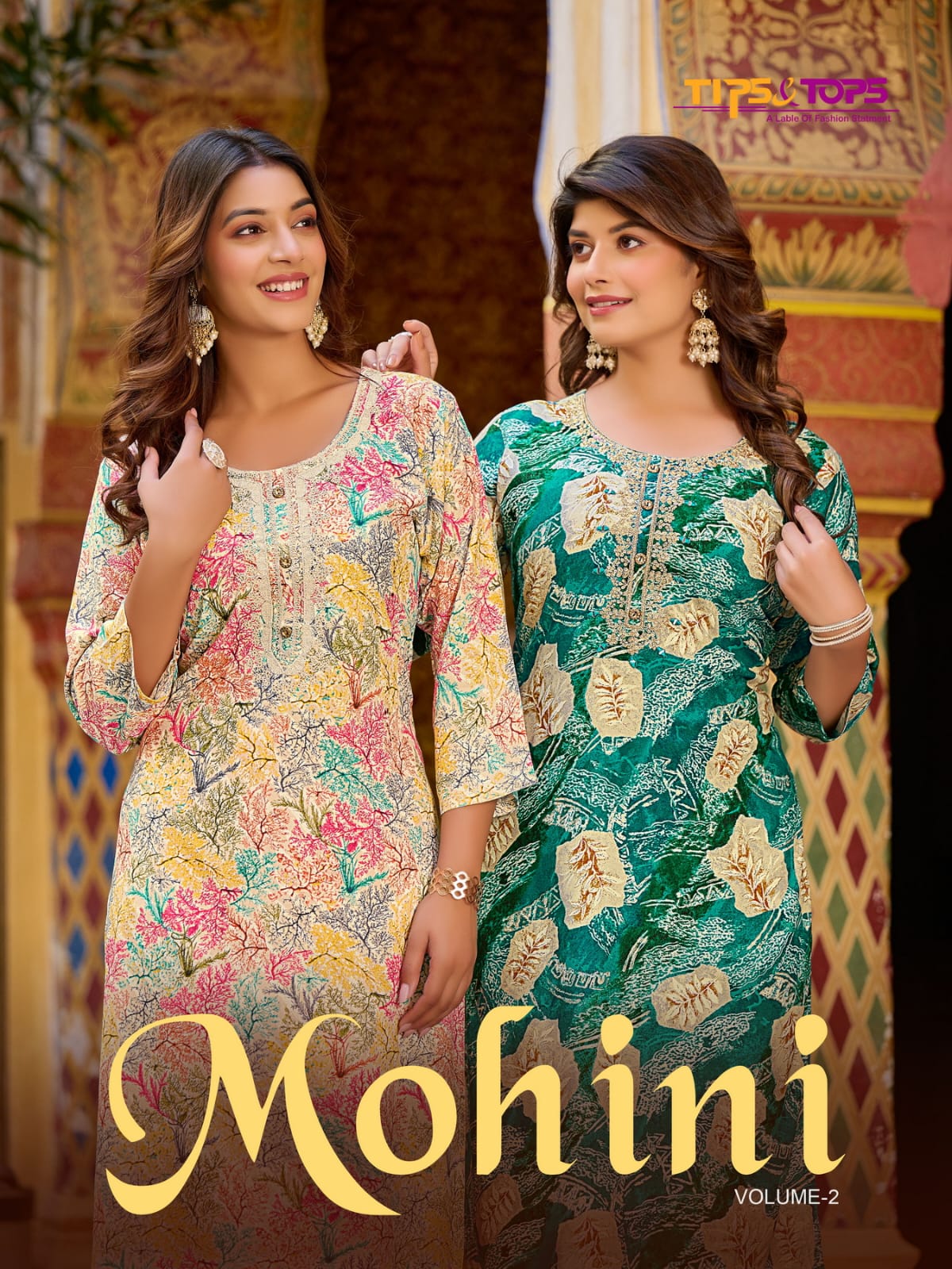 TIPS & TOPS MOHINI vol 02