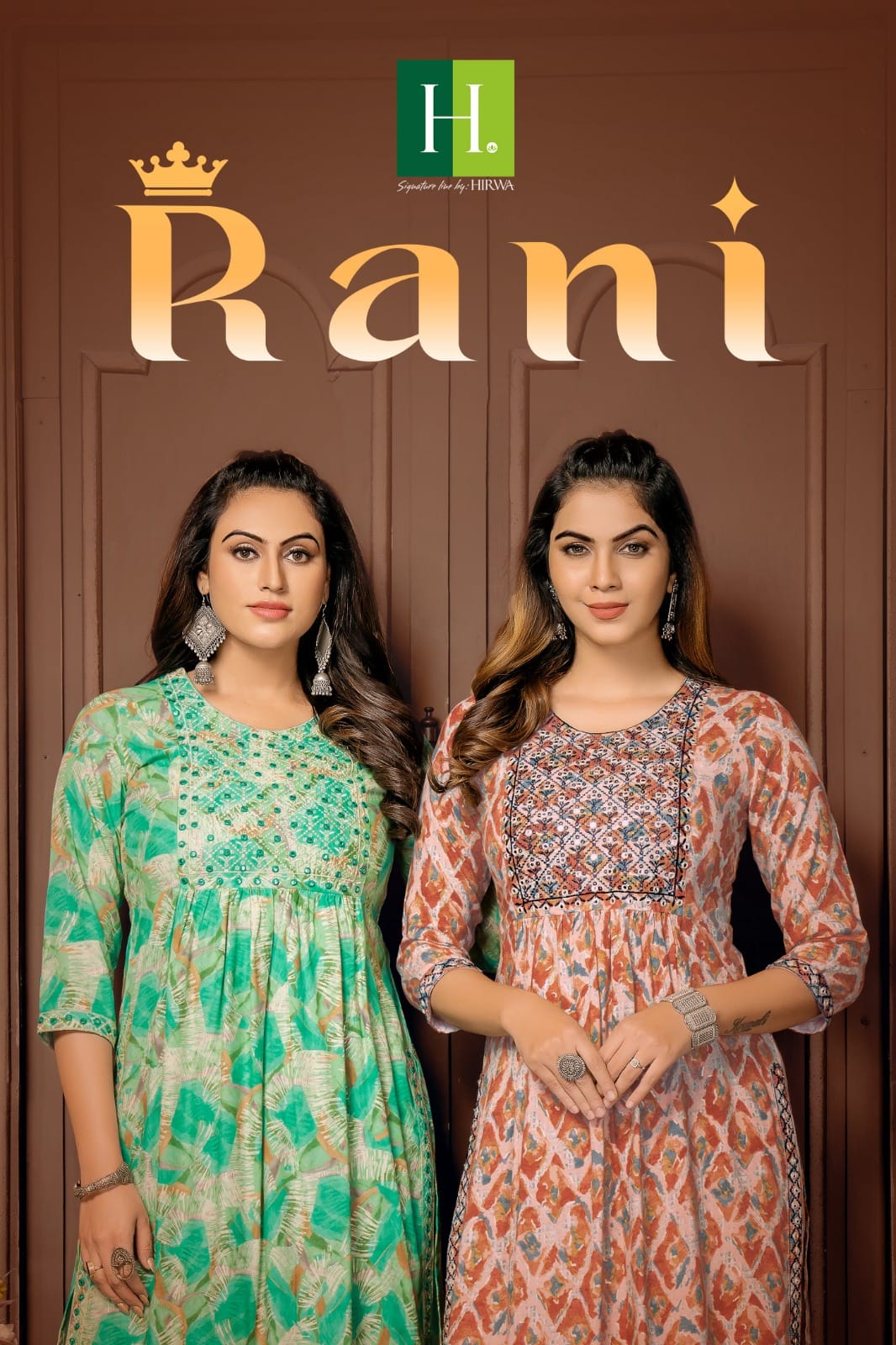 HIRWA KURTI RANI