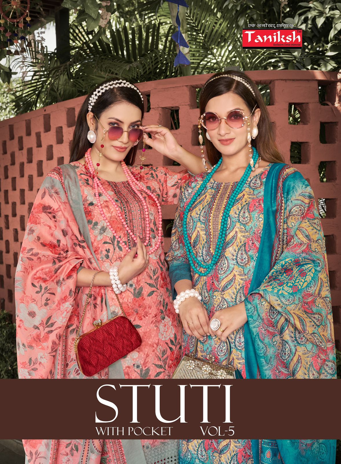 TANIKSH KURTI STUTI VOL 5