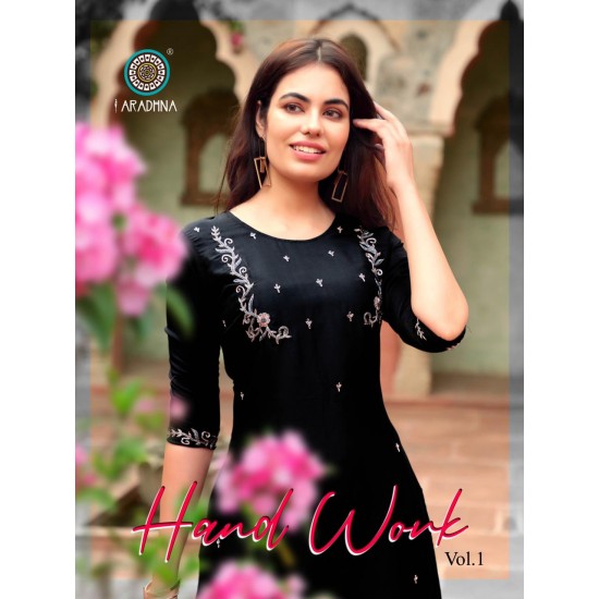 HAND WORK VOL 1 BY ARADHNA