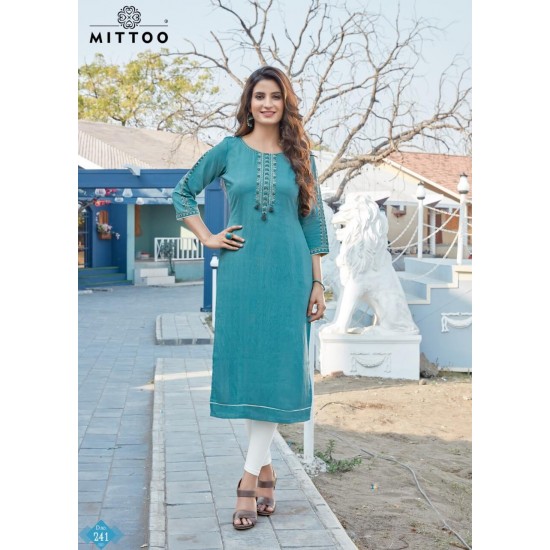 PAYAL VOL 16 BY MITTOO