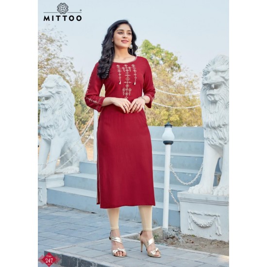 PAYAL VOL 16 BY MITTOO