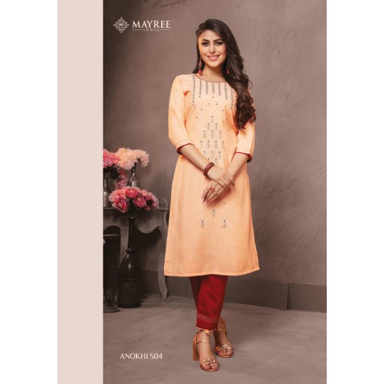 ANOKHI VOL 5 BY MAYREE-INDIA