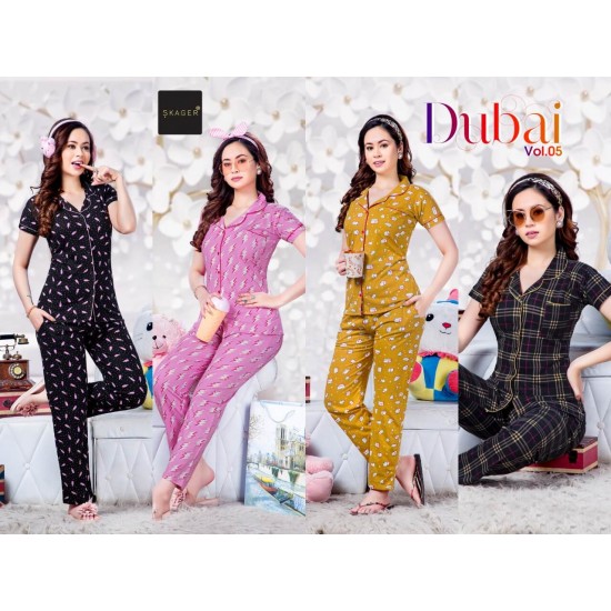 DUBAI VOL 05 BY S KAGER