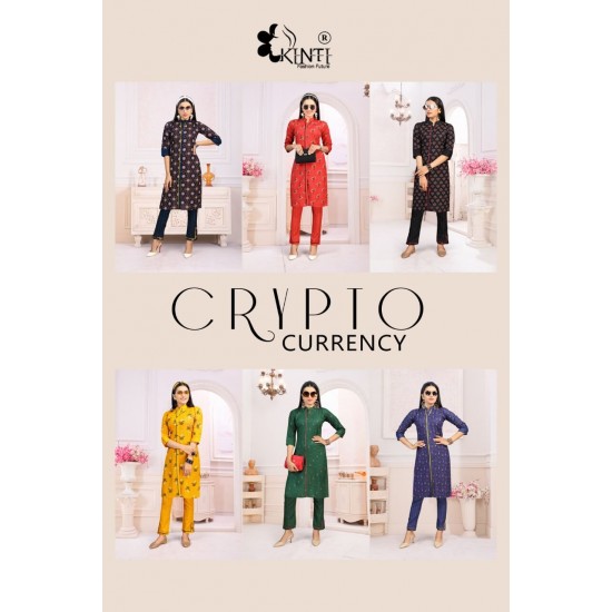 CRYPTO CURRENCY 6 BY KINTI