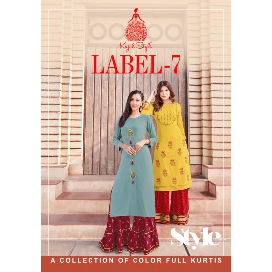  FASHION LABEL VOL 7 BY KAJAL STYLE