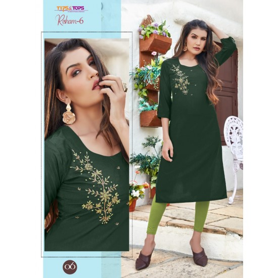 RESHAM VOL-6 BY TIPS & TOPS