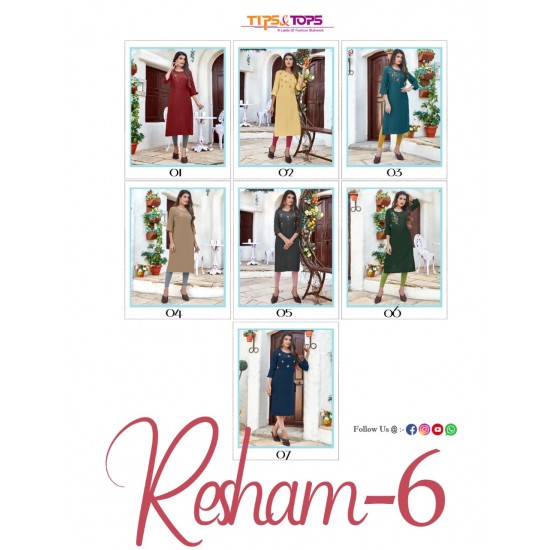 RESHAM VOL-6 BY TIPS & TOPS