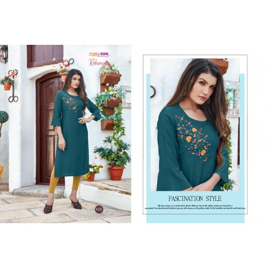 RESHAM VOL-6 BY TIPS & TOPS