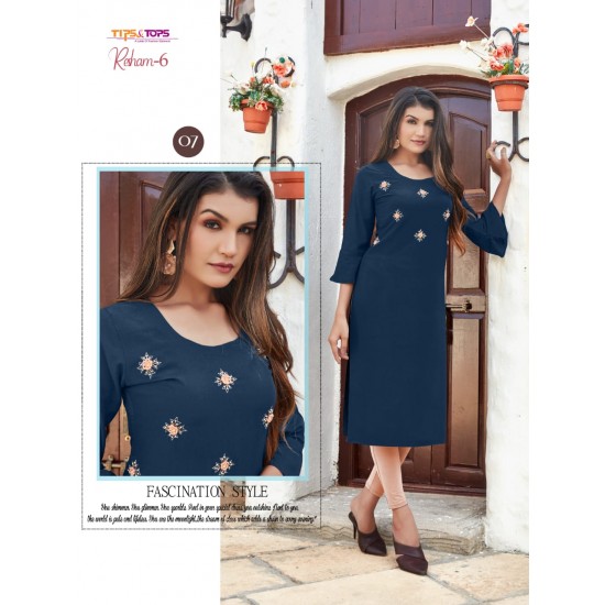 RESHAM VOL-6 BY TIPS & TOPS