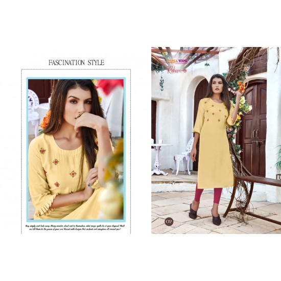 RESHAM VOL-6 BY TIPS & TOPS