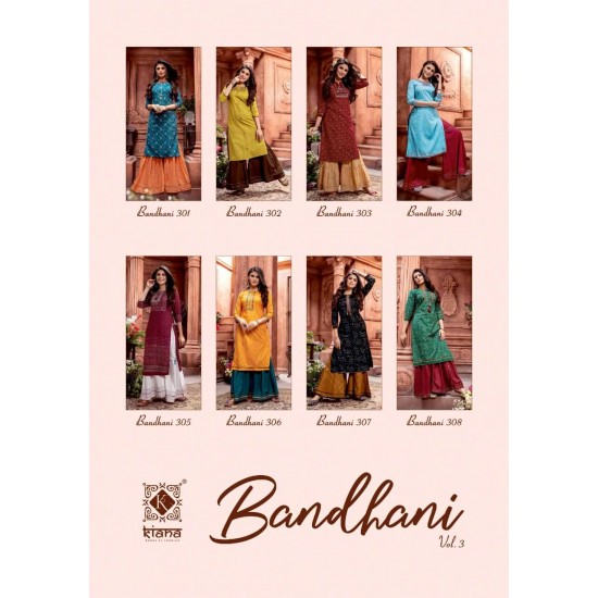 BANDHANI Vol 3 BY KIANA