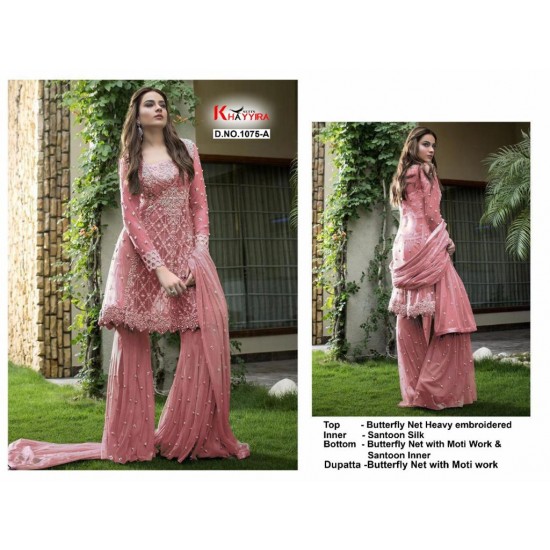 PAKISTANI SUITS D NO 1075A BY KHAYYIRA