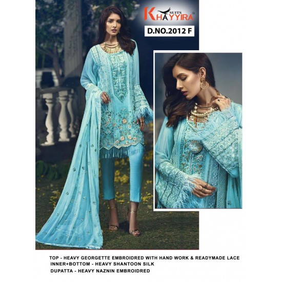 PAKISTANI SUITS D NO 2012F BY KHAYYIRA