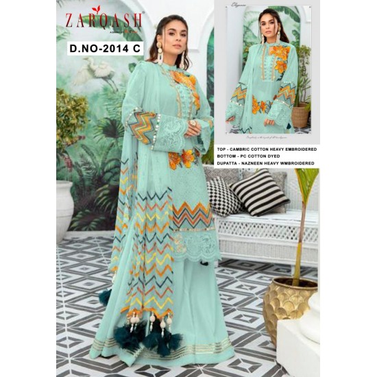 PAKISTANI SUITS D NO 2014C BY KHAYYIRA