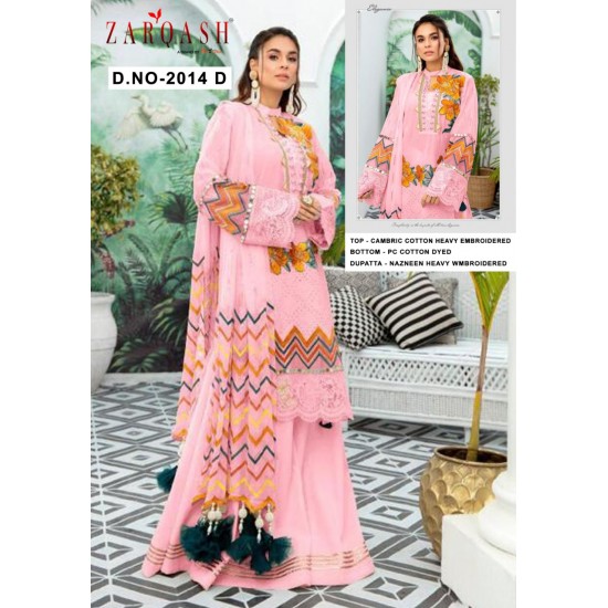 PAKISTANI SUITS D NO 2014D BY KHAYYIRA