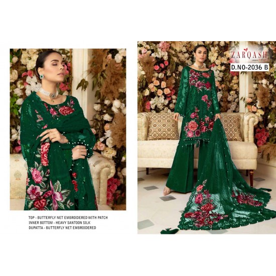 PAKISTANI SUITS D NO 2036B BY KHAYYIRA