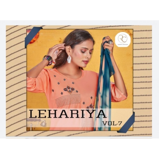 LEHARIYA VOL 7 BY RAMDEV