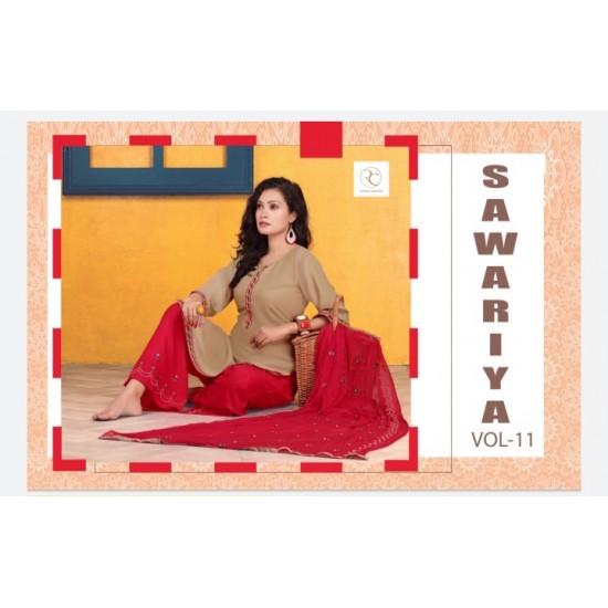 SAWARIYA VOL 11 BY RAMDEV