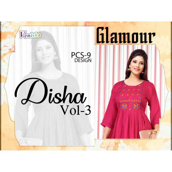 Disha volume -3 by Venisha