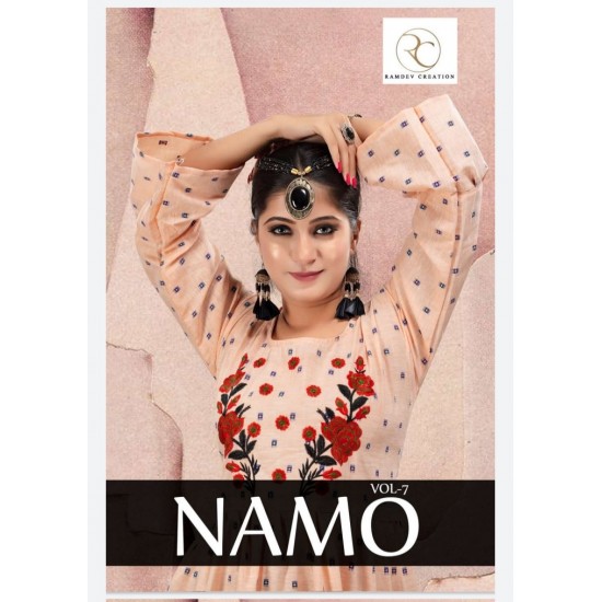 NAMOH vol 7 BY RAMDEV