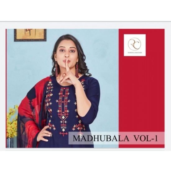 MADHUBALA VOL 1 BY RAMDEV