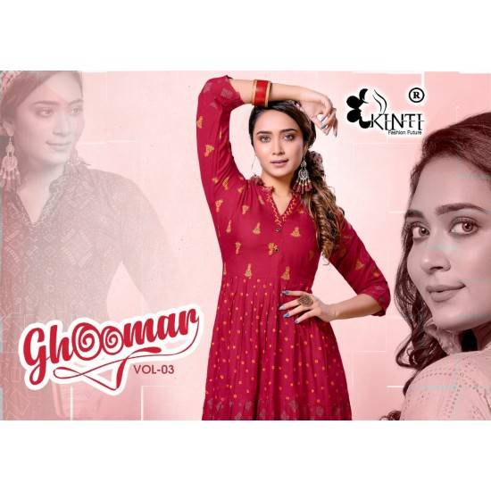 Ghoomar 3 by Kinti