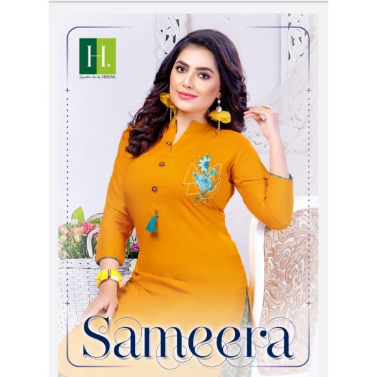 SAMEERA BY HIRWA