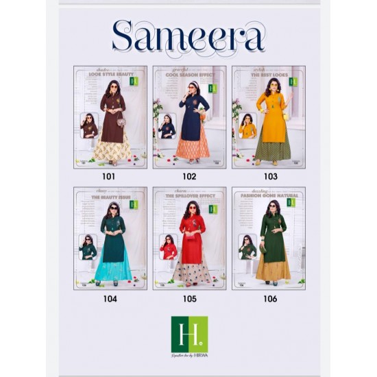 SAMEERA BY HIRWA