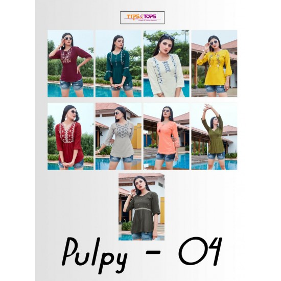 PULPY Vol.04 BY TIPS & TOPS