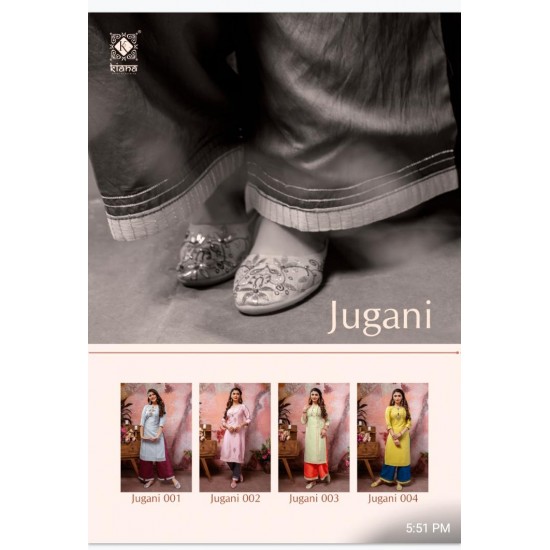 JUGANI BY KIANA