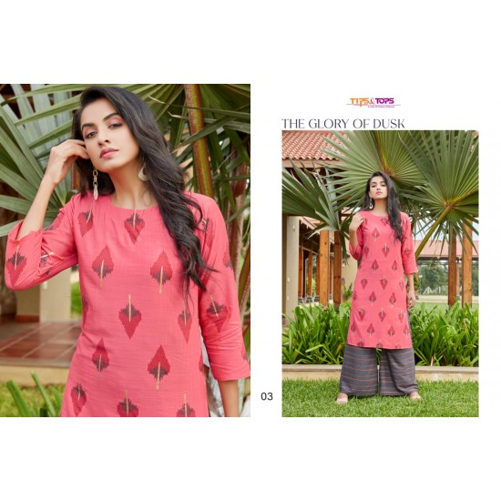 MAAHI vol 02 BY TIPS & TOPS