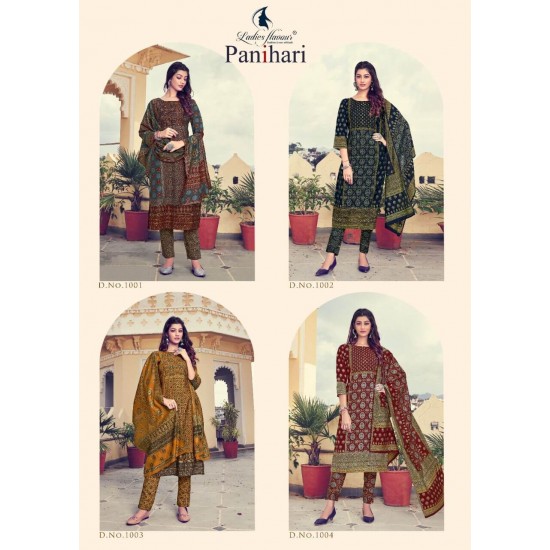 Panihari by Ladies Flavour