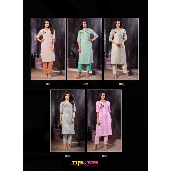 MALHAR Vol 02 BY TIPS & TOPS