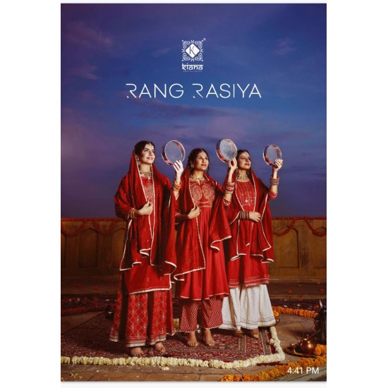 Rang Rasiya by Kiana