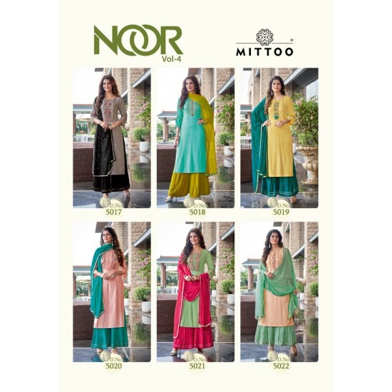 NOOR Vol 4 BY MITTOO