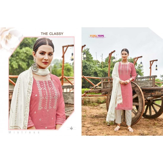  MAHIRA Vol 03 BY TIPS & TOPS