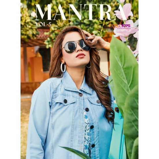 MANTRA VOL 05 BY TIPS & TOPS