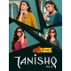  Tanishq Vol 11 by pranjal