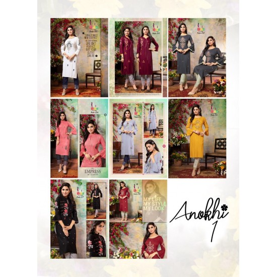 ANOKHI VOL-1 BY MAIRA