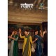 TYOHAR -3 BY KALKI FASHION