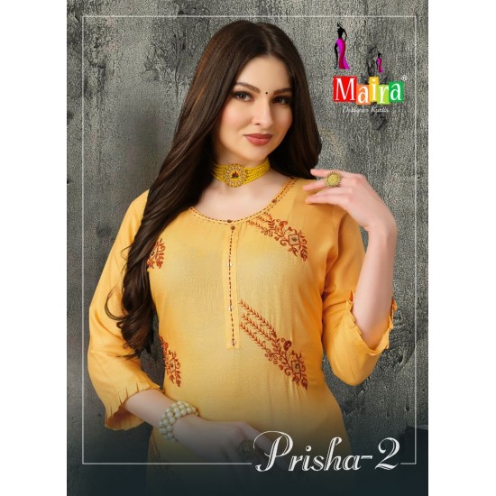 PRISHA VOL 2 BY MAIRA