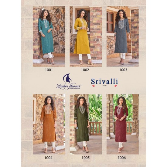 Srivalli by Ladies Flavour