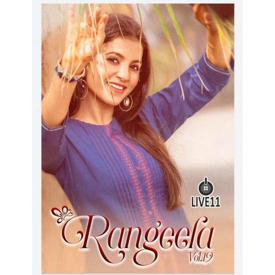 RANGEELA VOL19 BY LIVE11