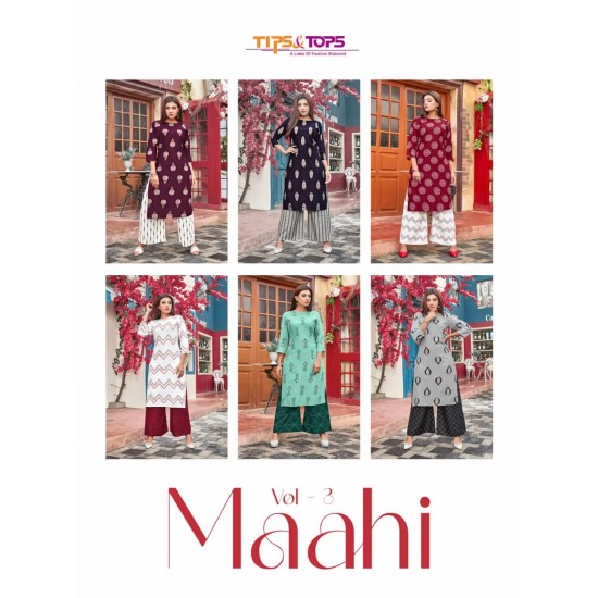 MAAHI vol 03 BY TIPS & TOPS