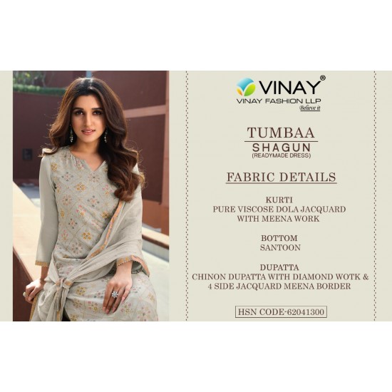 SHAGUN BY VINAY FASHION