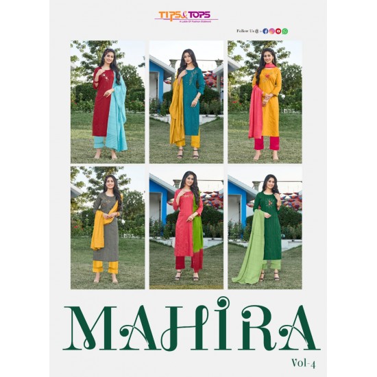 MAHIRA Vol 04 BY TIPS & TOPS