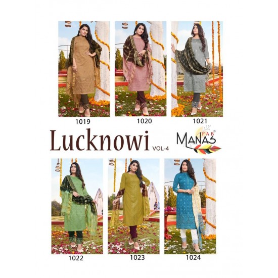  LUCKNOWI VOL.4 BY MANAS