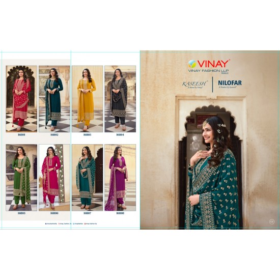 NILOFAR BY VINAY FASHION