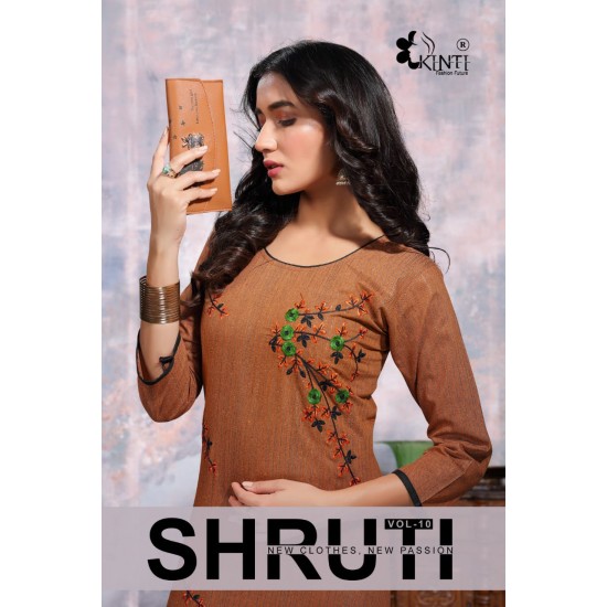 Shruti  10 by kinti